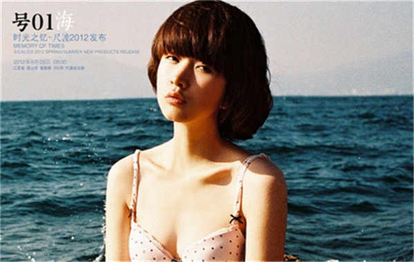 长汀胎儿性别鉴定价格(抽血鉴定胎儿性别有什么要求)